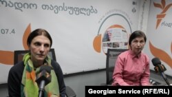 მარიამ წიკლაური, ცირა ყურაშვილი