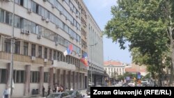 Zgrada Skupštine Beograda