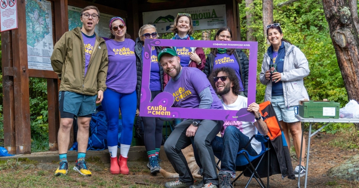 Кой дава сини сливи за боклуци, събрани на Витоша? Софийският