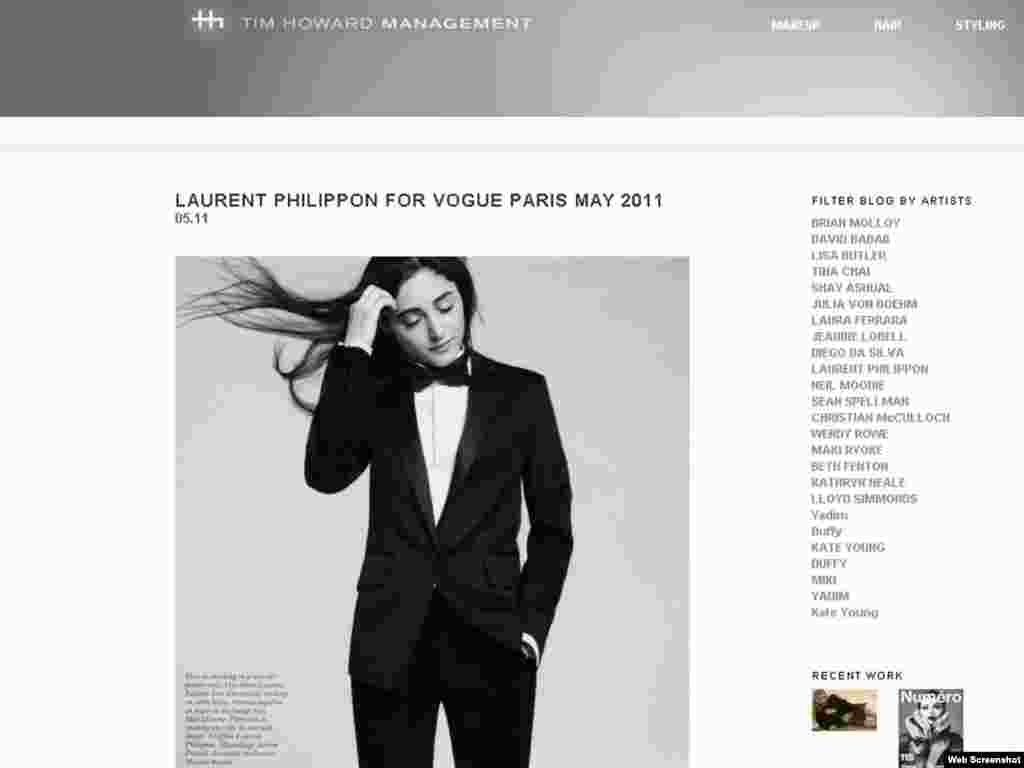 France -- A website screenshot shows Iranian actress Golshifteh Farahani for the May 2011 issue of Vogue Paris with hair by Laurent Philippon