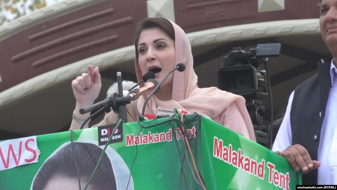 مریم نواز د سوات جلسې ته وینا کوي