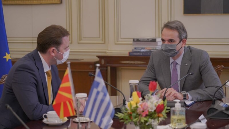 Реафирмиран процесот на градење доверба меѓу Грција и Македонија