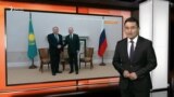 Путиннің қабылдауындағы Назарбаев, қымбаттаған азық-түлік - AzatNEWS | 21.12.2023
