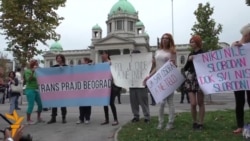 Prvi Trans prajd u Beogradu