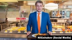 Гіл Ушакоў. Фота з Фэйсбуку мэра Рыгі