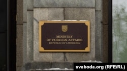 МЗС вказало, зокрема, на черговий масований удар Росії по Україні в ніч на 7 липня, внаслідок якого загинули щонайменше 27 цивльних, близько сотні зазнали поранень