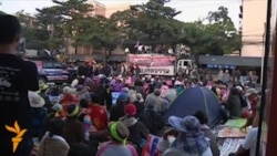 Таиландтағы қарсылық