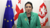Саломе Зурабишвили