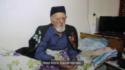 76 йил аввал "ўлган" жангчи билан суҳбат