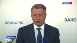 Регионы режут расходы 