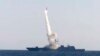 Росія тримає у бойовій готовності 7 носіїв крилатих ракет у Чорному морі – ВМС ЗСУ 