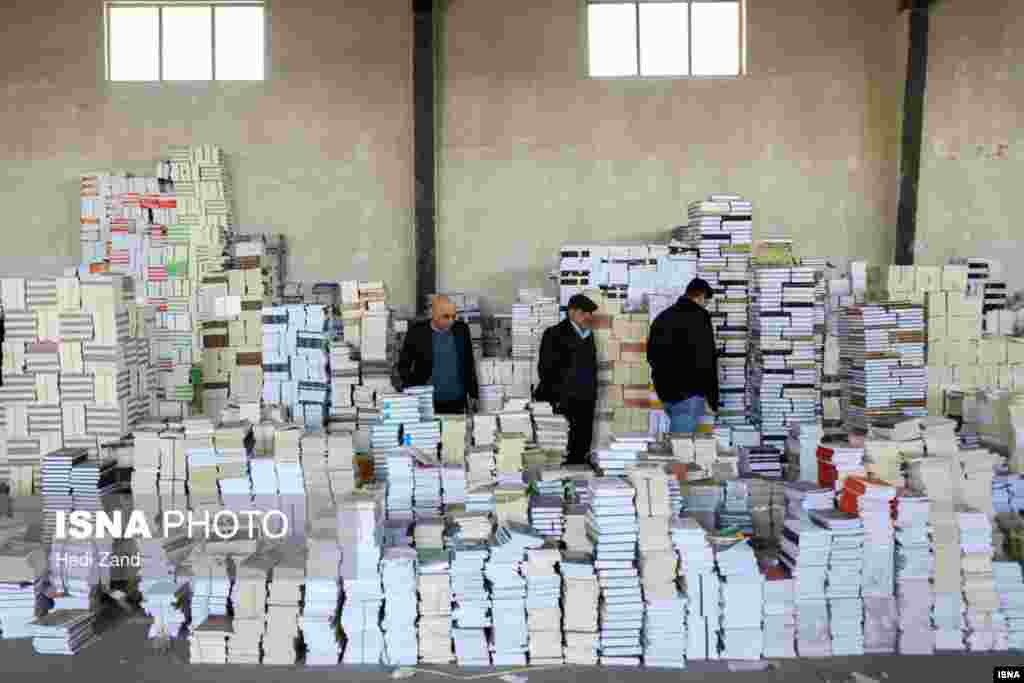 Warehouse with banned books in Iran 17.02.2018