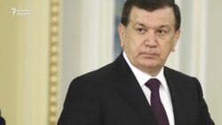 Президент Мирзиёев: "Азимовга ўхшаганлар пастга тушиб ишлаганда, бу нарса бўлмасди"