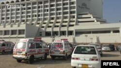 د ارشیف انځور 