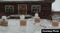 Снеговики в деревне Зачачье