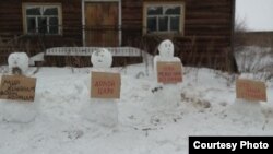 Снеговики в Зачачье
