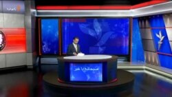 صبحانه با خبر ۷ شهریور