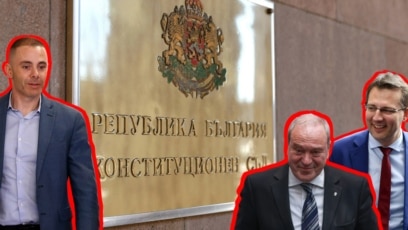 Конституционният съд КС отмени избора на 16 депутати от настоящото