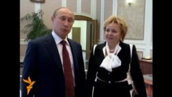 Putin objavio da se razvodi