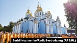 Înaintea unui eveniment solemn în Catedrala și Mănăstirea Sf. Mihail cu cupola de aur. 21 august 2021.