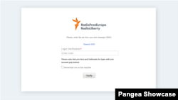 Dual factor authentication