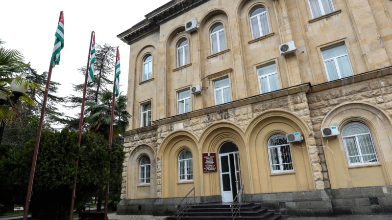 Из абхазского парламента отозвали законопроект об апартаментах