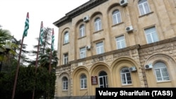 Здание абхазского парламента