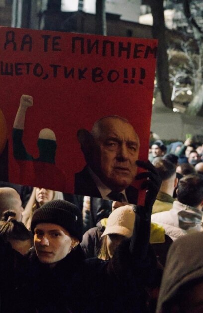 Добро утро Най важното е тук Желязков ще прави нов бюджетБорисов не чува