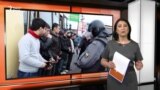 Ахбори Озодӣ аз 21-уми июни соли 2023