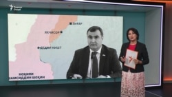 Ахбори Озодӣ аз 30-уми июни соли 2026 (Пахши зинда)   