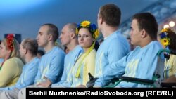 Ілюстраційне фото. Українська паралімпійська команда вирушає на Параолімпійські ігри Ріо-2016. Київ, 27 серпня 2016 року