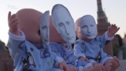 Два года за "чучело Путина"