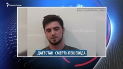 Видеоновости Кавказа 14 августа