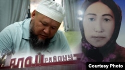 "Азаттыктын" коллажы. Кадырбек Жээнбаев жана анын апасы 