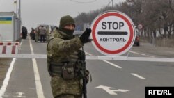 КПВВ «Новотроїцьке», фото 7 березня 2017 року