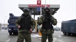 Напряжённость на границе Польши и Беларуси