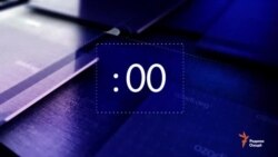 Ахбори Озодӣ аз 20-уми январи соли 2019