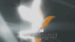 Свабода на Белсаце 3.01.2009, Частка 1