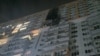 Un bloc de locuit cu multe etaje din Odesa, lovit de drone rusești, 20 iunie 2025
