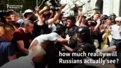 RFE/RL, Russia, And Reality -- Internet Freedom