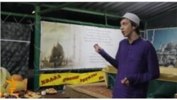 Ифтаралда ингилис мацIалда ахIулеб нашид