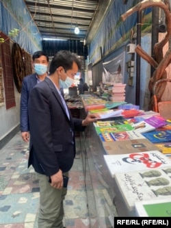 نمایشگاه کتاب در شهر کابل