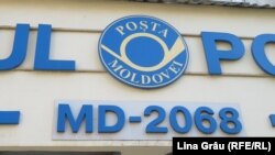 Moldova -- Chișinău, oficiu postal, posta Moldovei, Jun2020