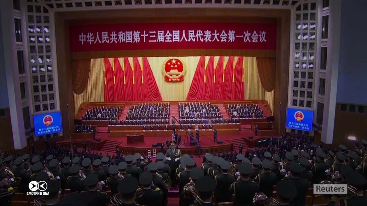 Китайская вечная. Китай правит миром. Вид власти в Китае. Китайский социализм при си Цзиньпине. Политехническая власть Китая.