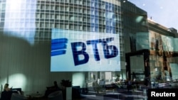 Дочерняя организация российского банка ВТБ в Казахстана попала под санкции ЕС