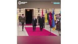 Эрдоган в Киеве произносит "Слава Украине!"