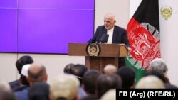 آرشیف/ افغان ولسمشر محمد اشرف غني