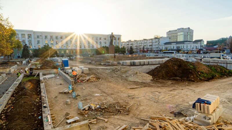 В Симферополе не смогли закончить реконструкцию площади Ленина к концу января из-за непогоды – власти 