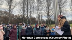 Сход в защиту парка Сахарова 