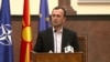 Јован Митрески, претседател на Собранието на Република Северна Македонија 